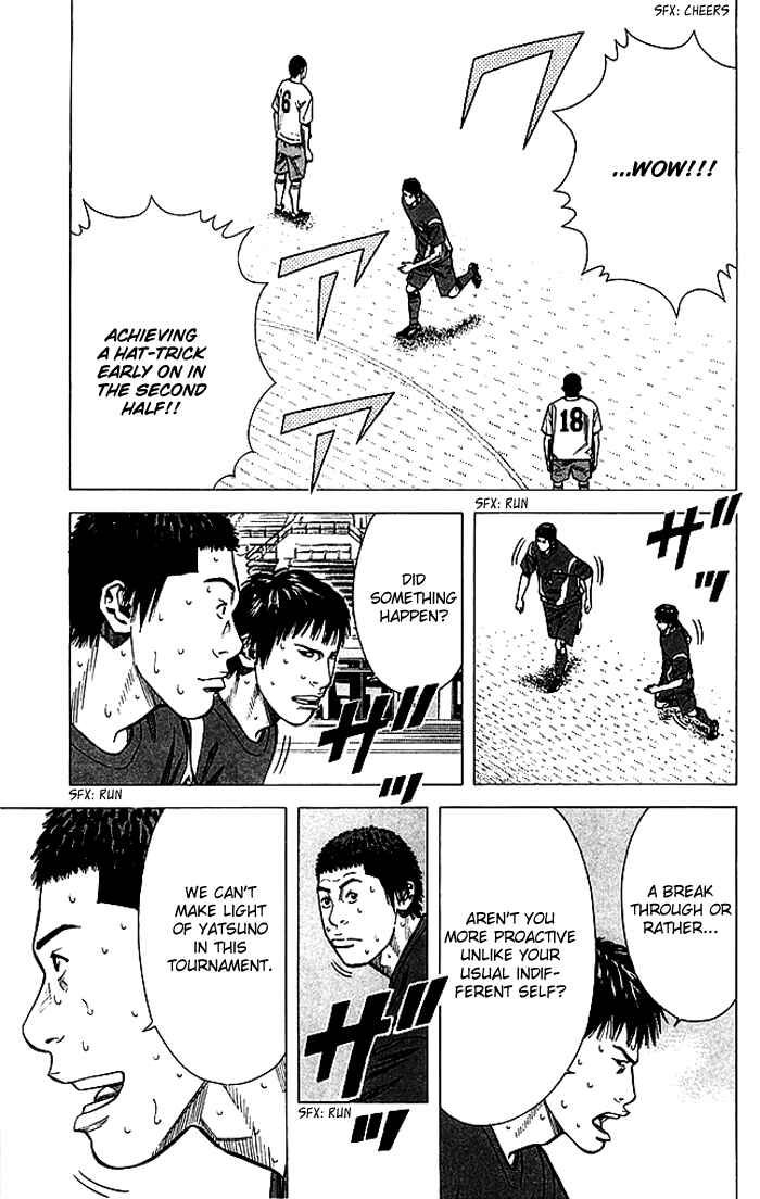 Page 20 Chapter 79 Angel Voice
