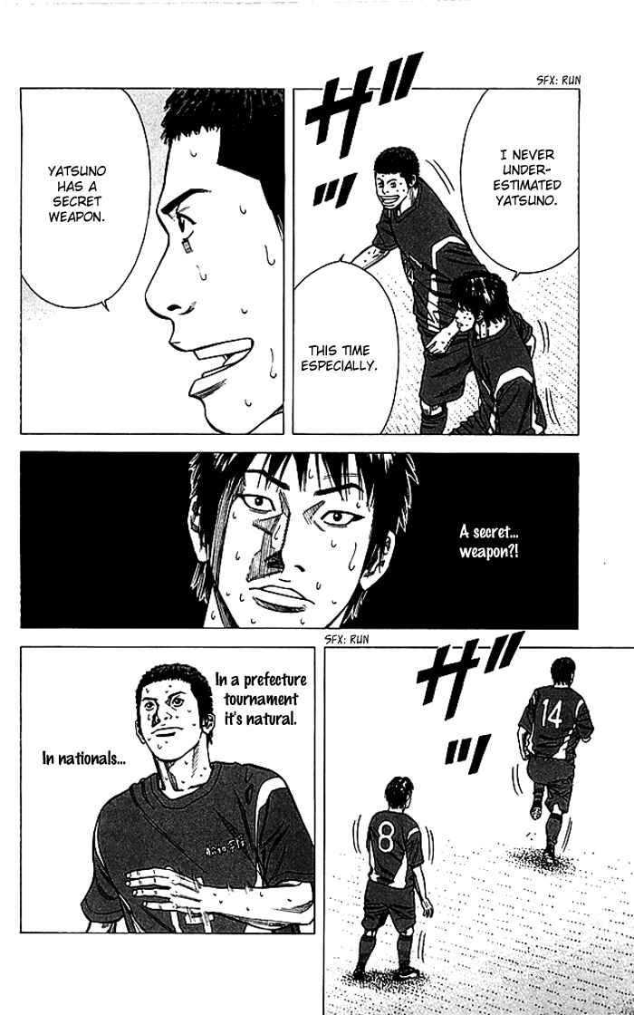 Page 21 Chapter 79 Angel Voice