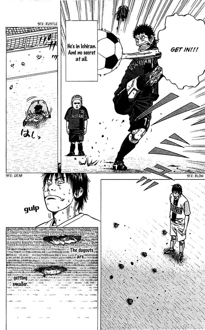 Page 25 Chapter 79 Angel Voice