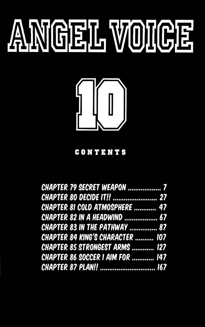 Page 5 Chapter 79 Angel Voice