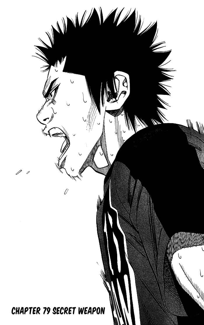 Page 6 Chapter 79 Angel Voice