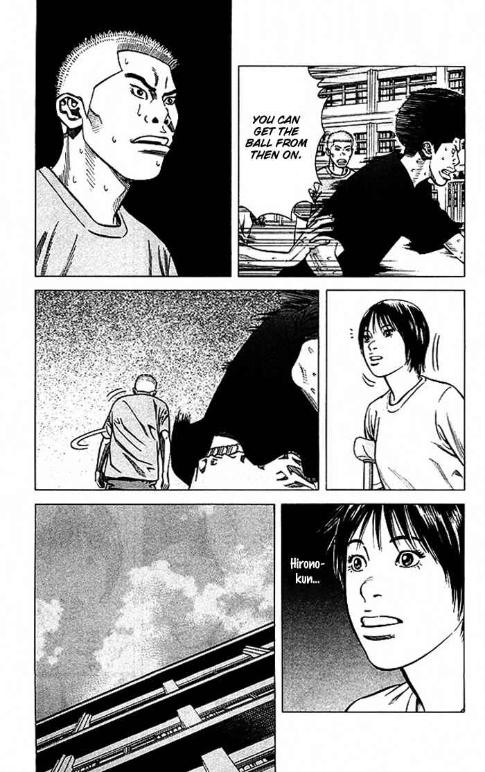 Page 19 Chapter 70 Angel Voice
