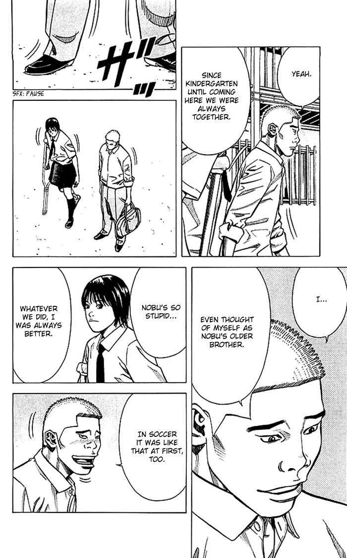 Page 22 Chapter 70 Angel Voice