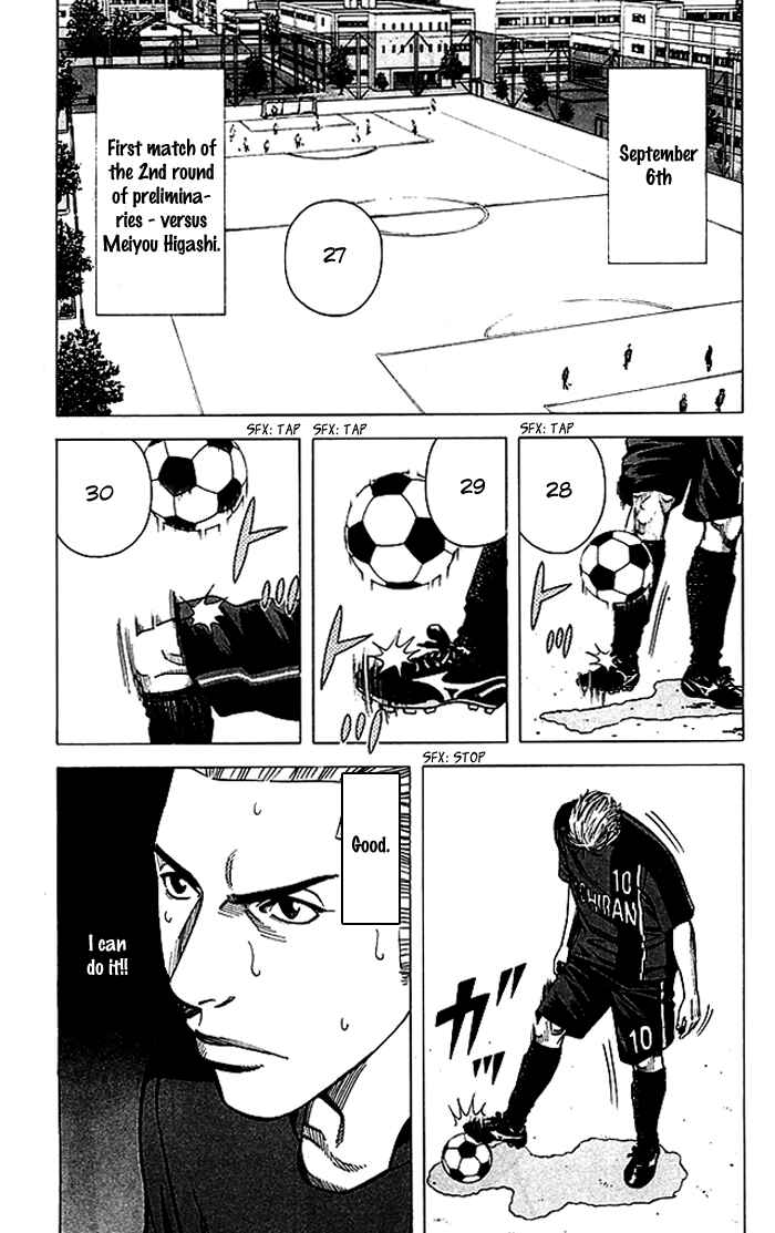 Page 25 Chapter 70 Angel Voice
