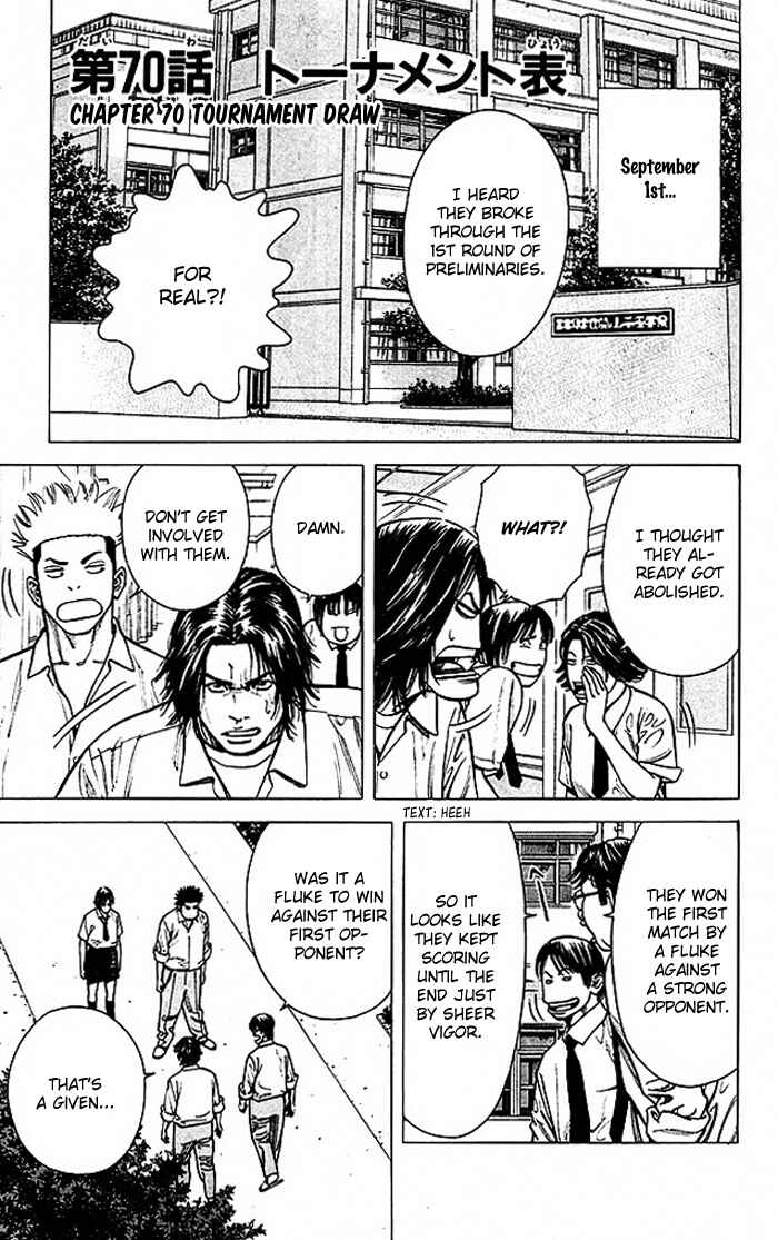 Page 7 Chapter 70 Angel Voice
