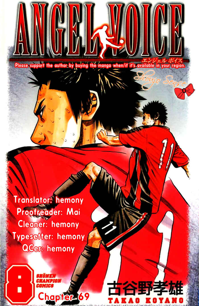 Page 1 Chapter 69 Angel Voice
