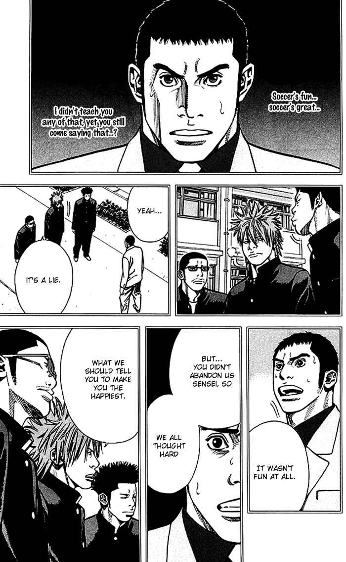 Page 10 Chapter 69 Angel Voice