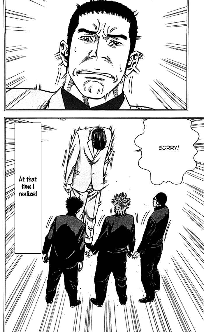 Page 11 Chapter 69 Angel Voice