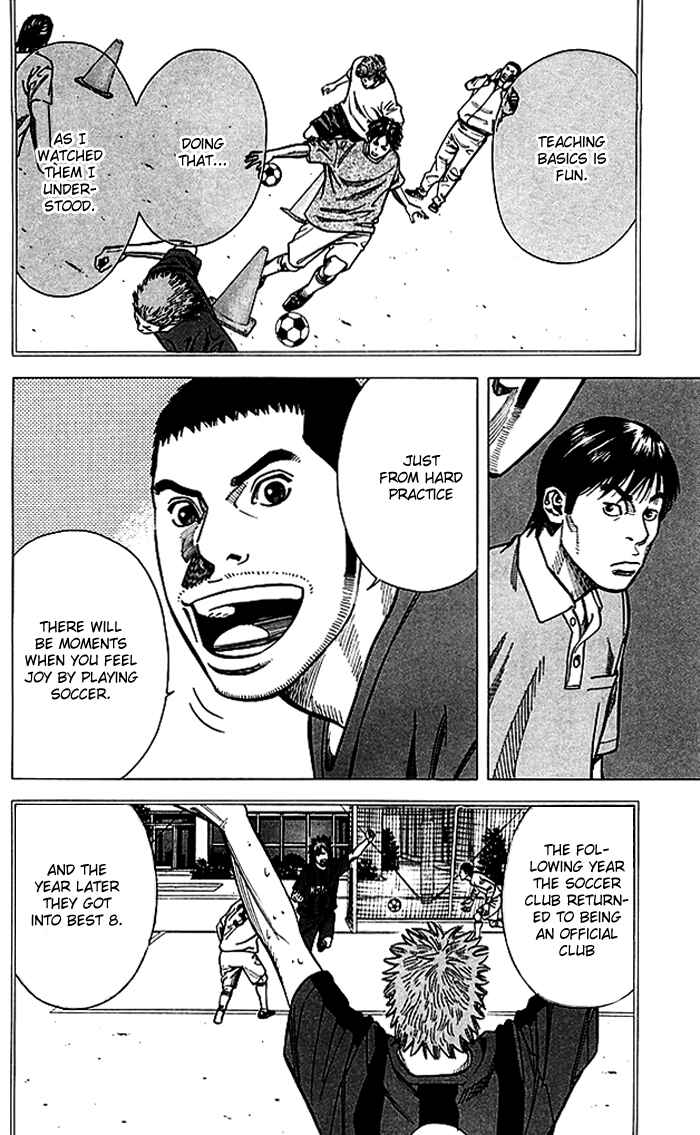 Page 13 Chapter 69 Angel Voice