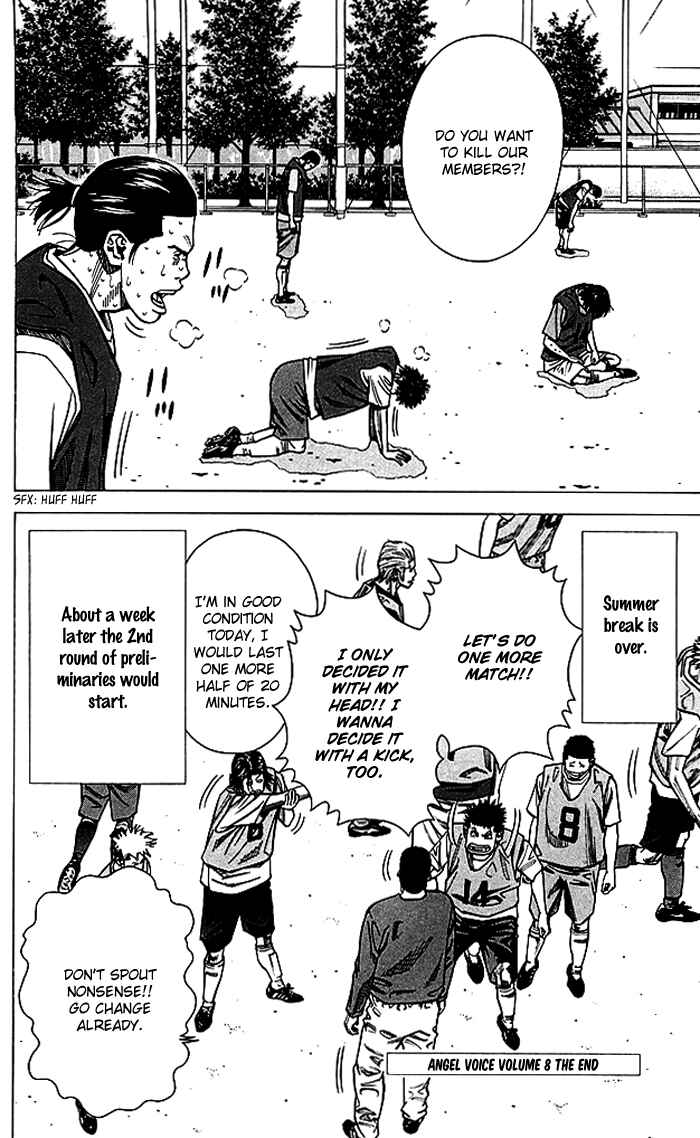 Page 21 Chapter 69 Angel Voice
