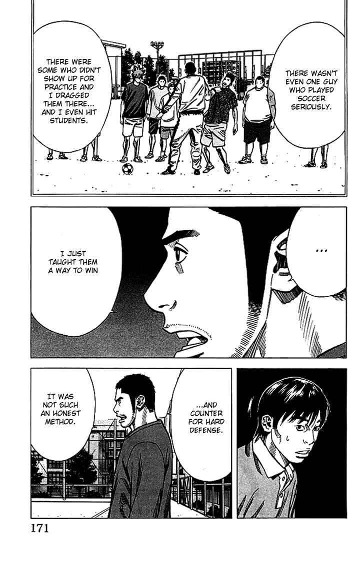 Page 6 Chapter 69 Angel Voice