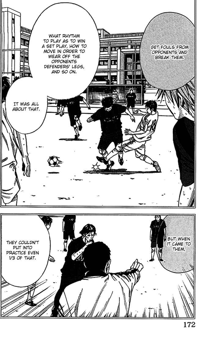 Page 7 Chapter 69 Angel Voice