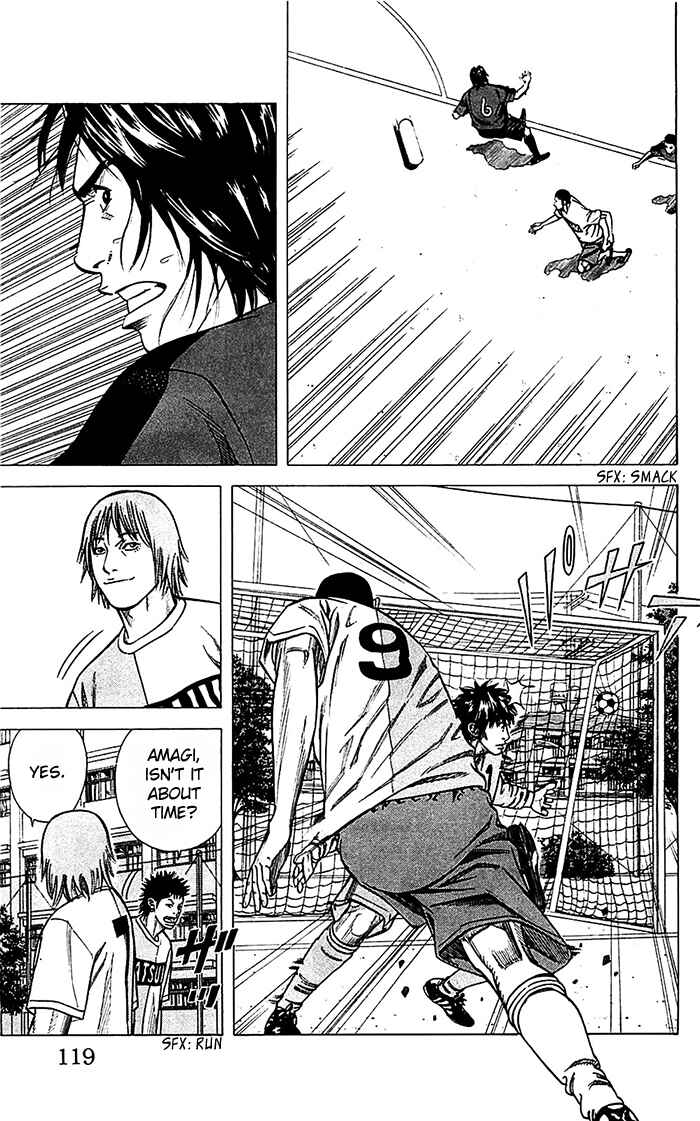 Page 14 Chapter 39 Angel Voice