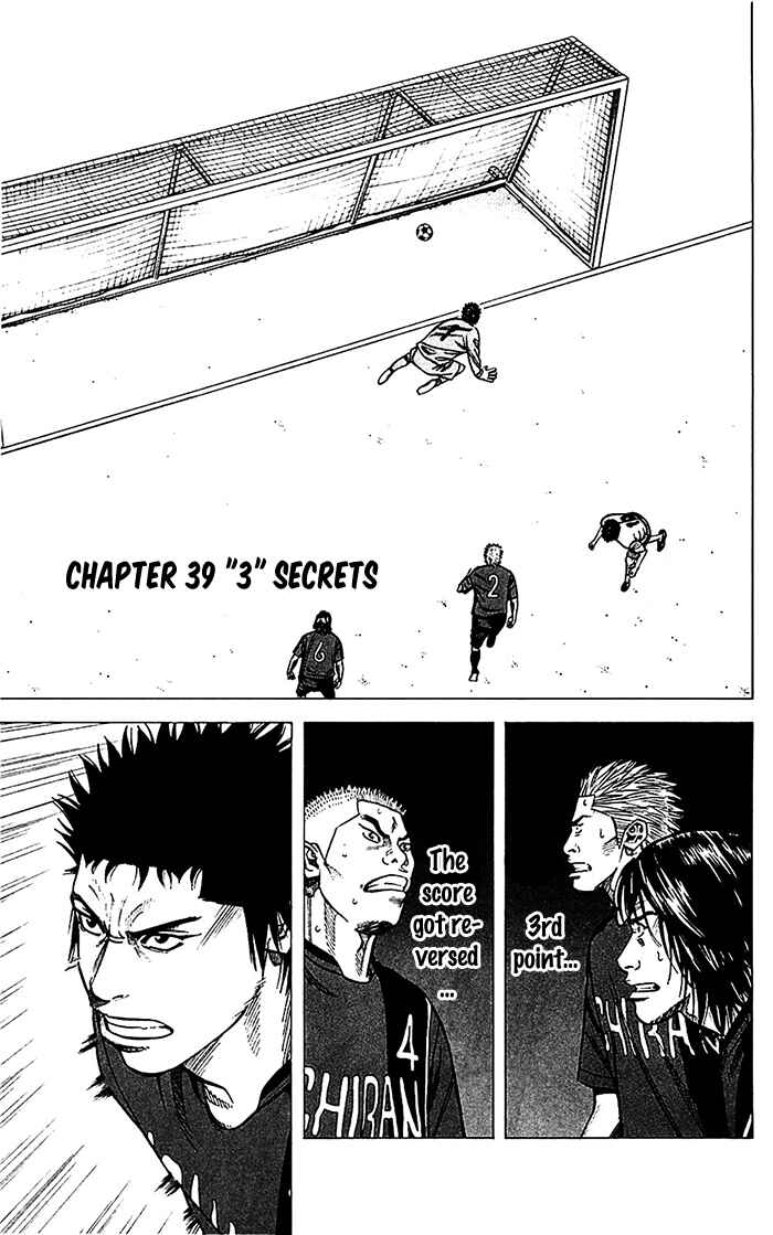 Page 2 Chapter 39 Angel Voice
