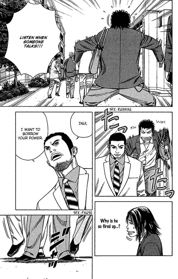 Page 14 Chapter 4 Angel Voice