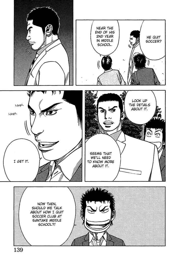 Page 16 Chapter 4 Angel Voice