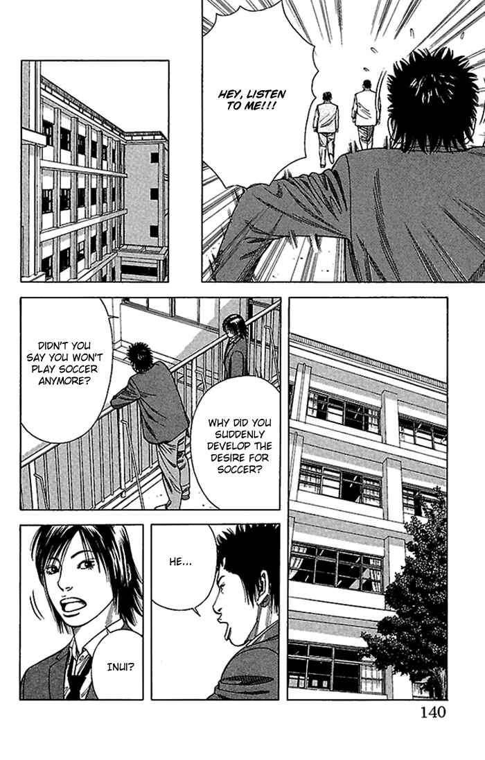 Page 17 Chapter 4 Angel Voice