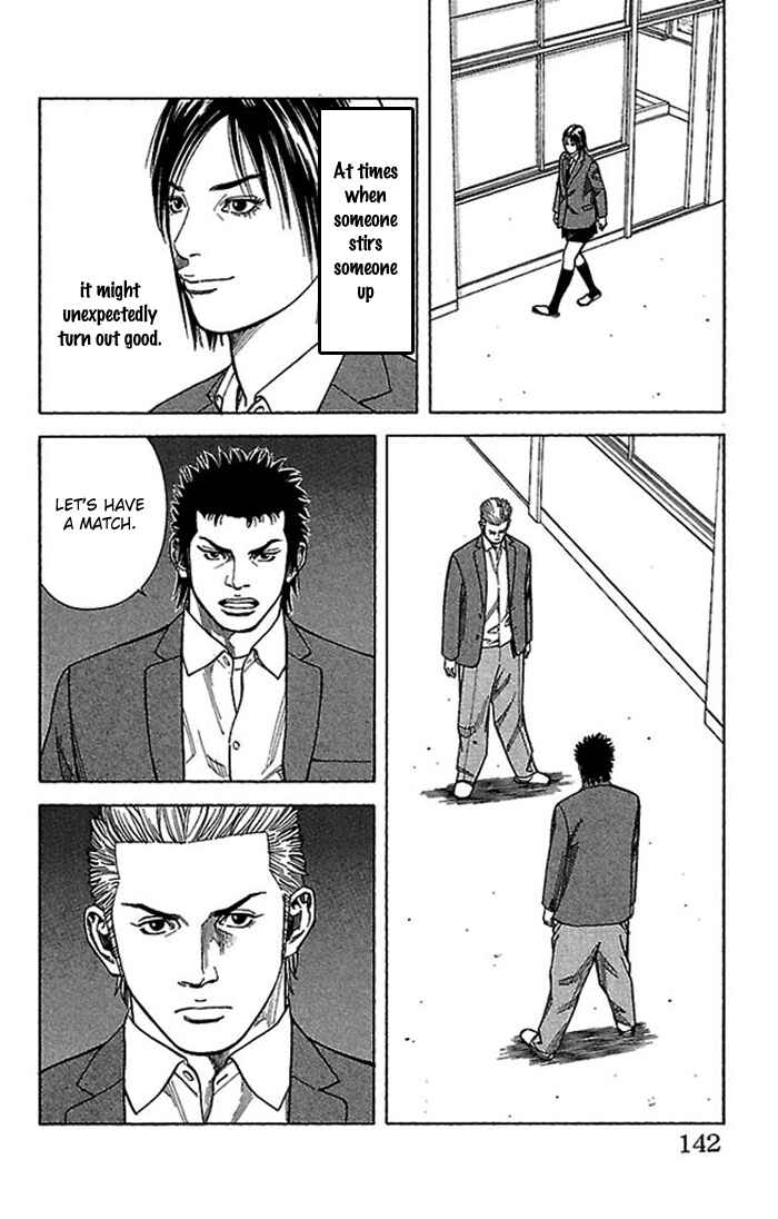 Page 19 Chapter 4 Angel Voice