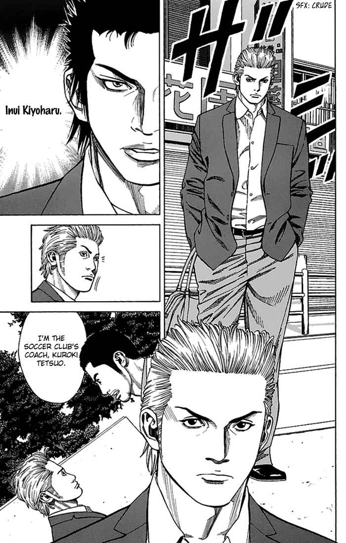 Page 6 Chapter 4 Angel Voice
