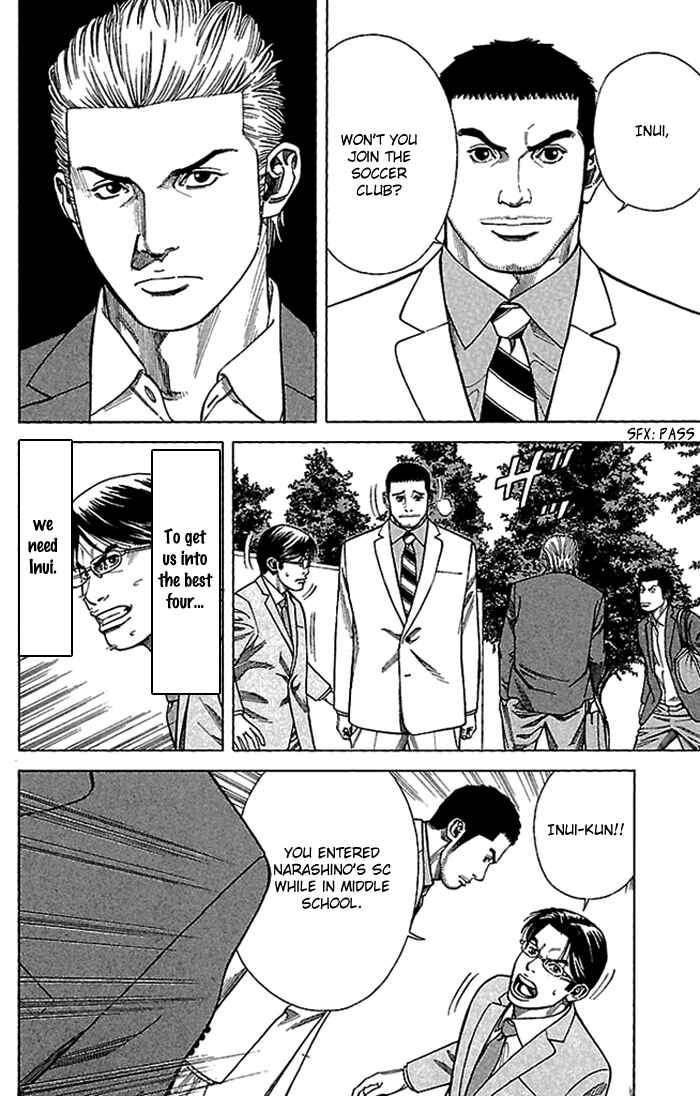 Page 7 Chapter 4 Angel Voice