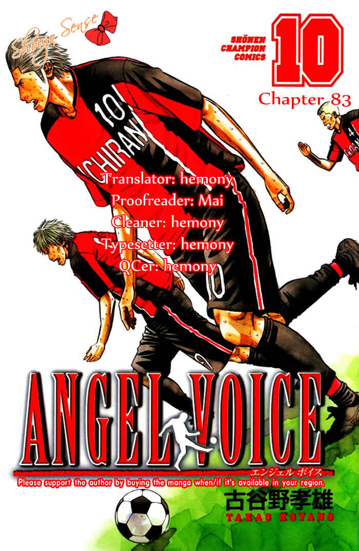 Page 1 Chapter 83 Angel Voice