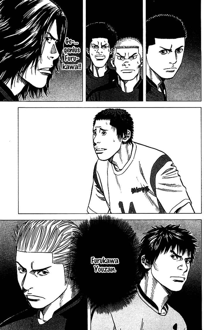 Page 18 Chapter 83 Angel Voice