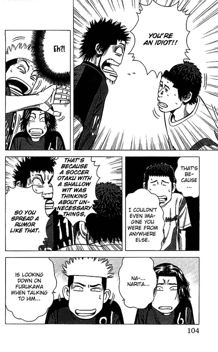 Page 19 Chapter 83 Angel Voice