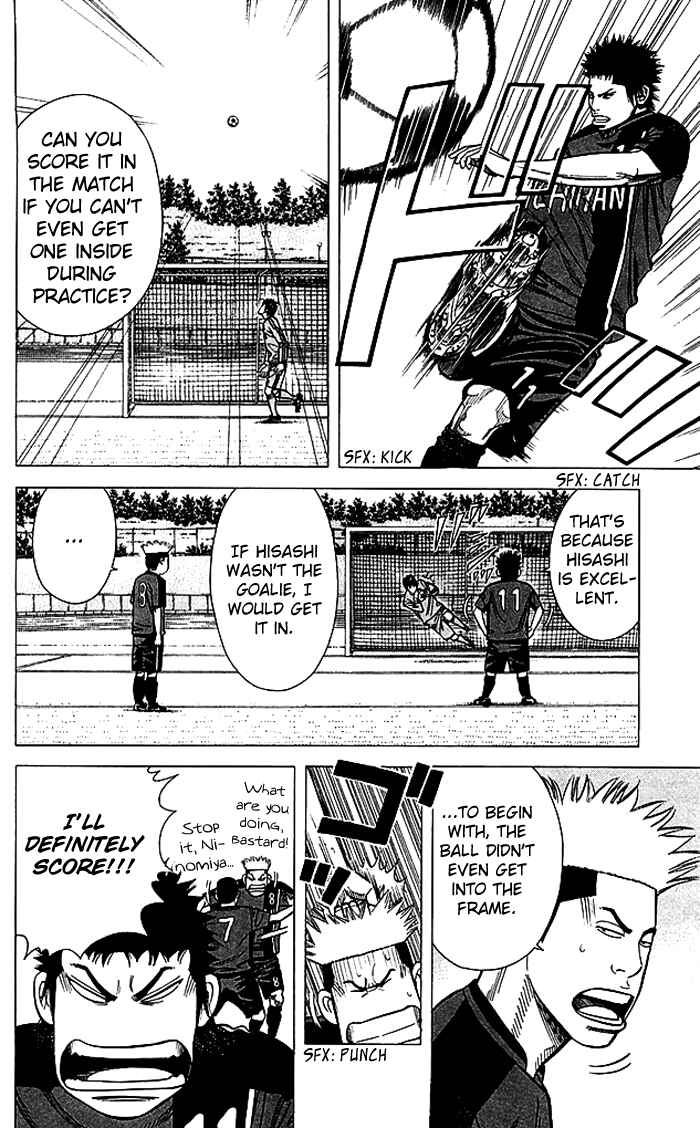 Page 3 Chapter 83 Angel Voice