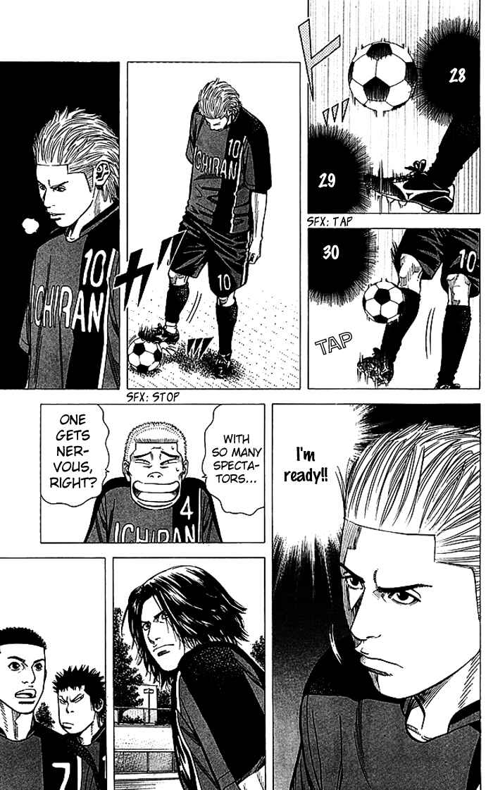 Page 4 Chapter 83 Angel Voice