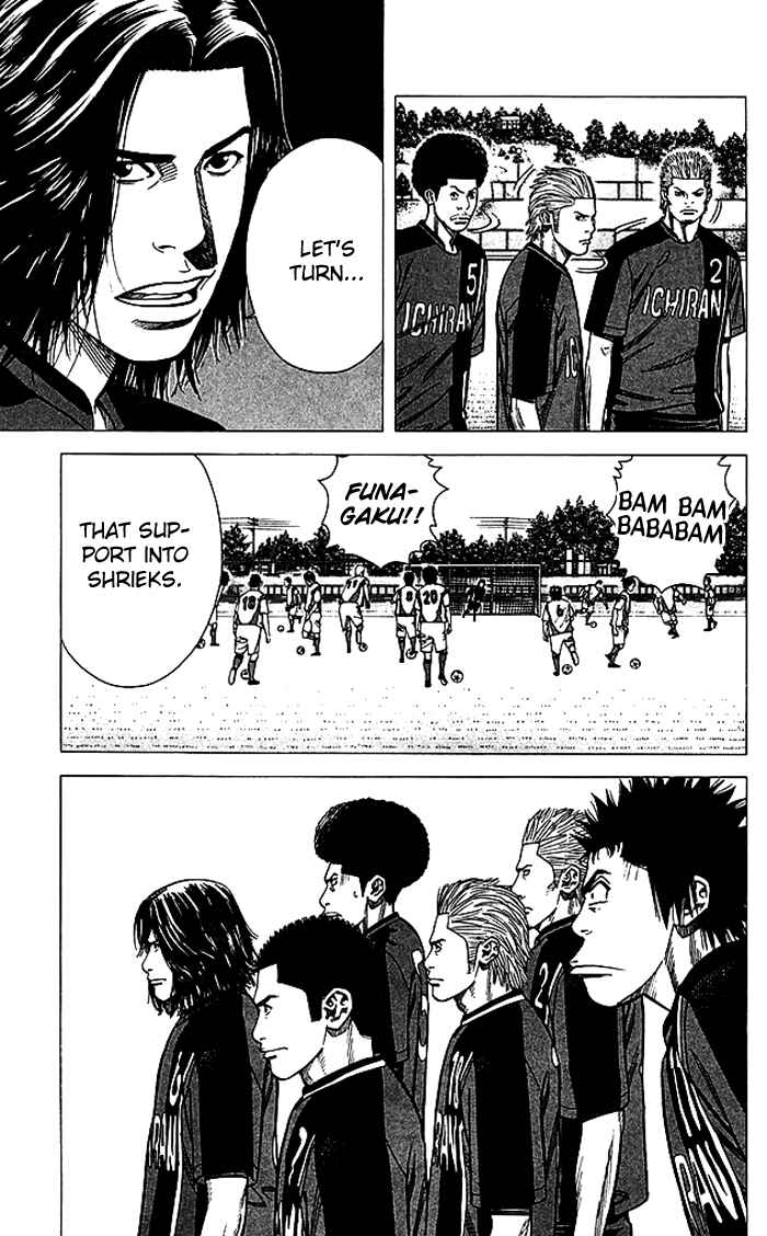 Page 6 Chapter 83 Angel Voice