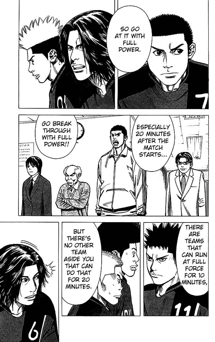 Page 8 Chapter 83 Angel Voice