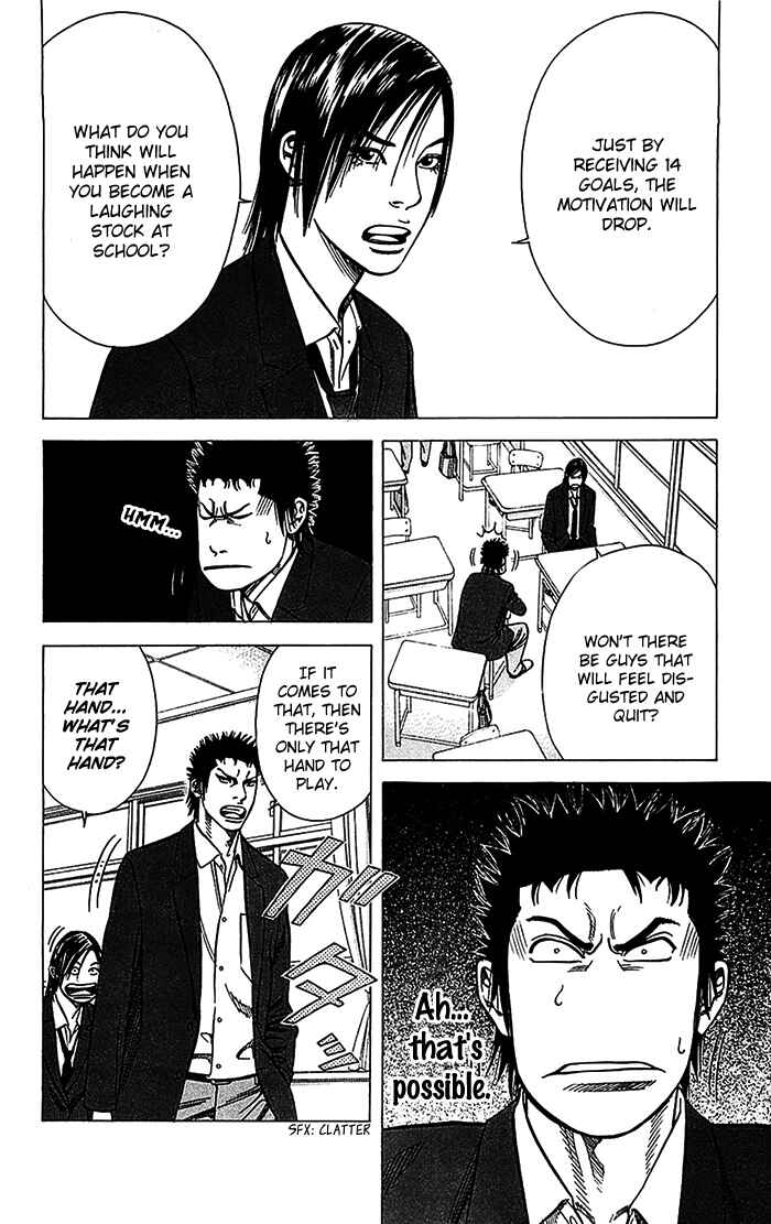 Page 11 Chapter 30 Angel Voice