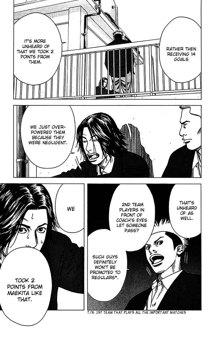 Page 14 Chapter 30 Angel Voice