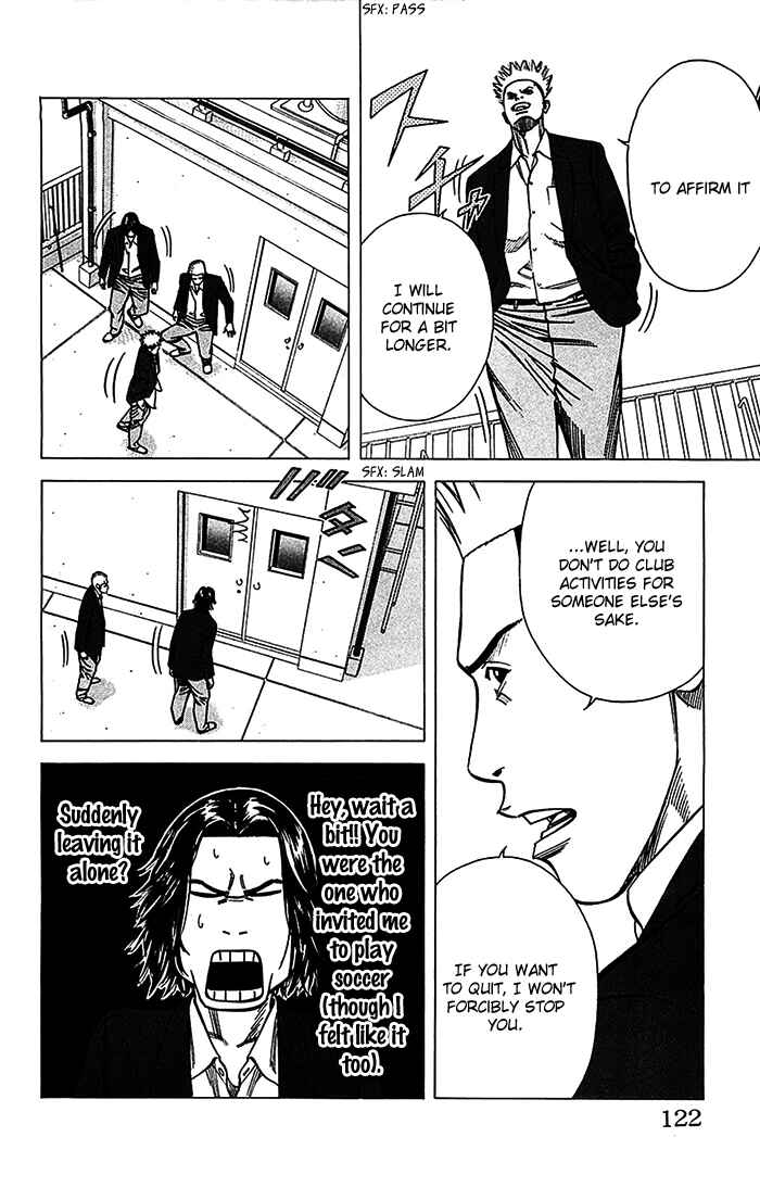 Page 17 Chapter 30 Angel Voice