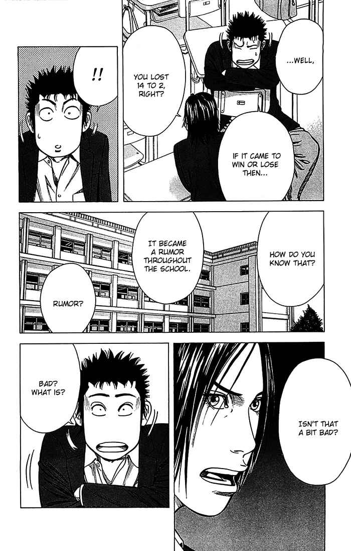 Page 7 Chapter 30 Angel Voice