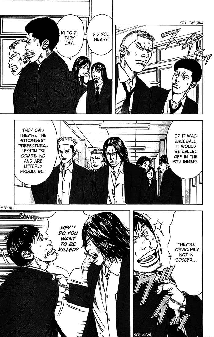 Page 8 Chapter 30 Angel Voice