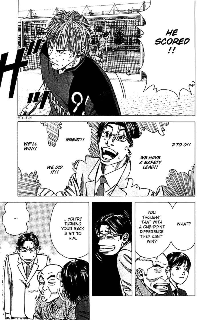 Page 14 Chapter 80 Angel Voice