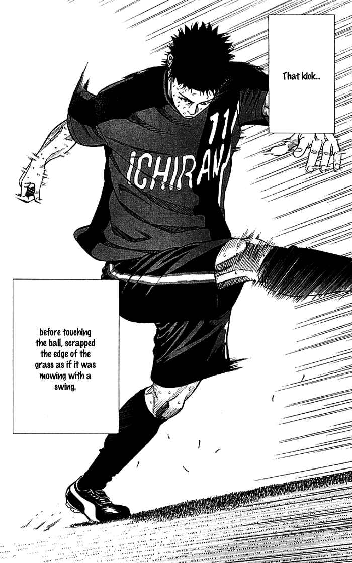 Page 18 Chapter 80 Angel Voice
