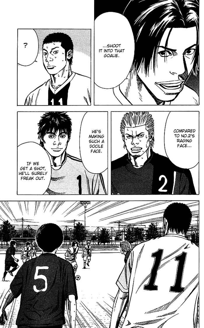 Page 12 Chapter 77 Angel Voice