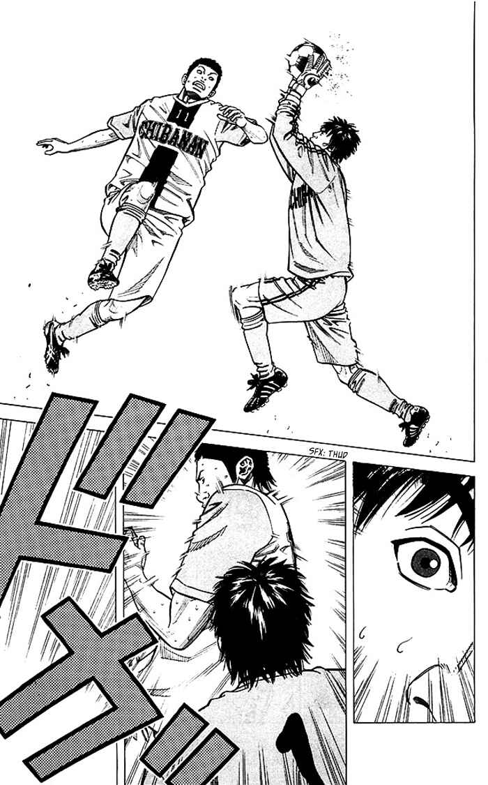 Page 16 Chapter 77 Angel Voice