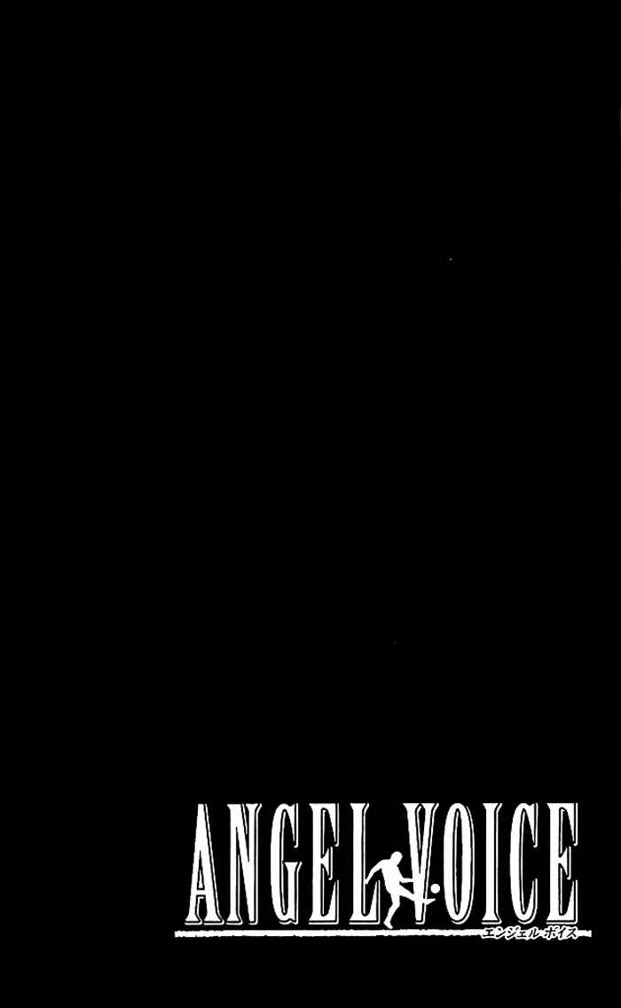 Page 21 Chapter 77 Angel Voice