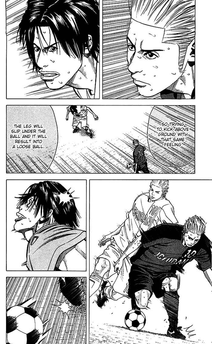 Page 3 Chapter 77 Angel Voice
