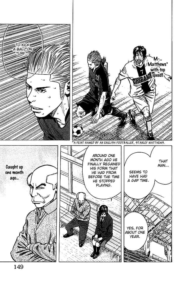 Page 4 Chapter 77 Angel Voice