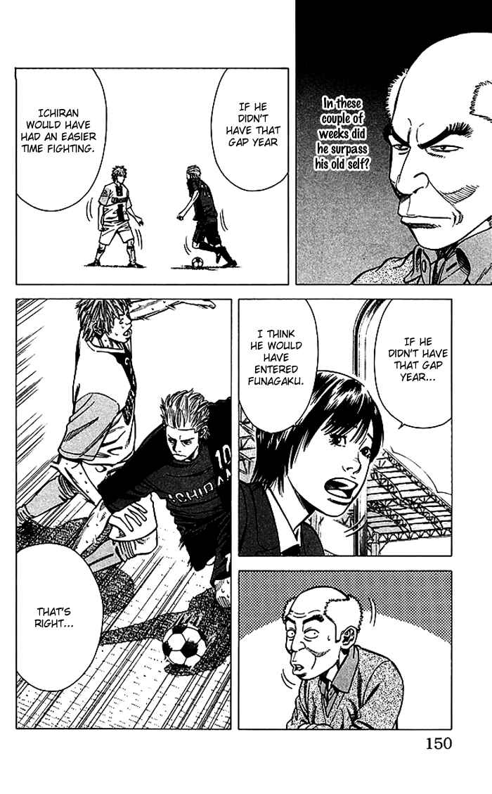 Page 5 Chapter 77 Angel Voice