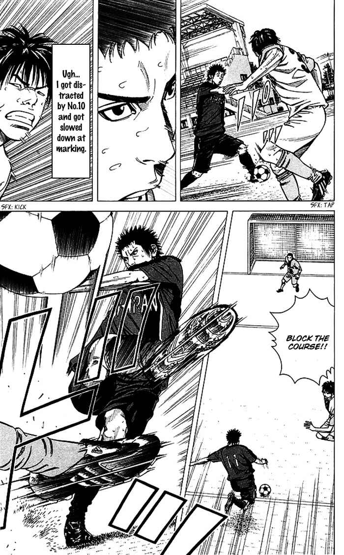 Page 8 Chapter 77 Angel Voice