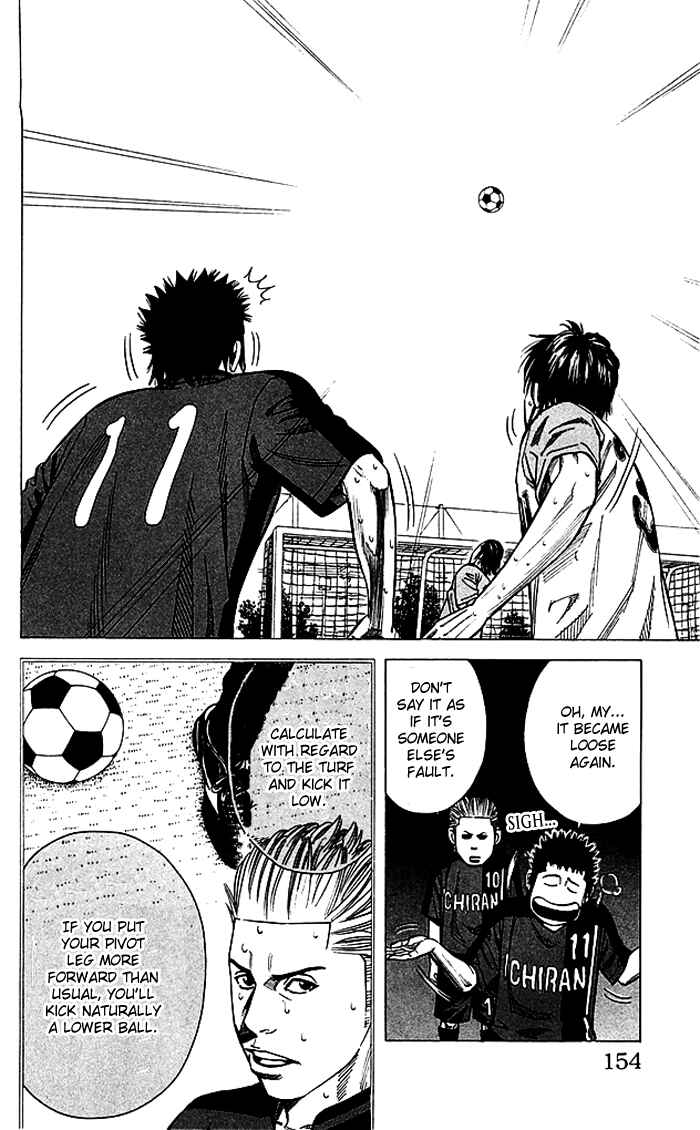 Page 9 Chapter 77 Angel Voice