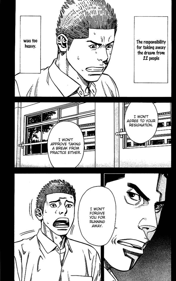 Page 16 Chapter 56 Angel Voice