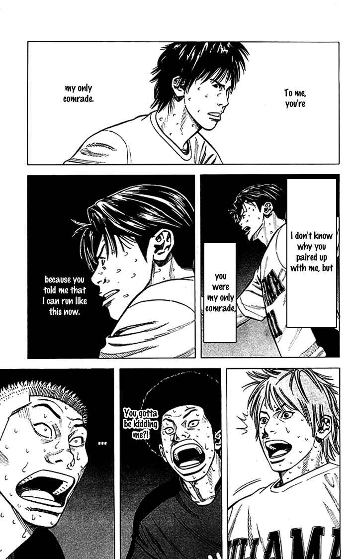 Page 18 Chapter 56 Angel Voice