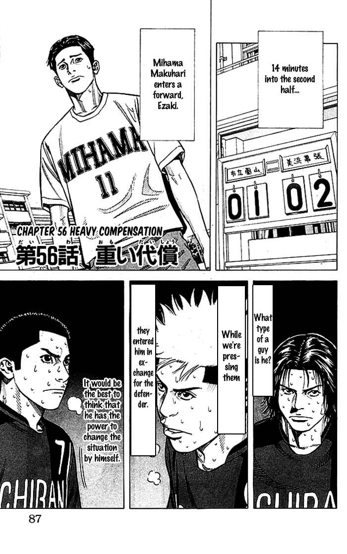 Page 2 Chapter 56 Angel Voice