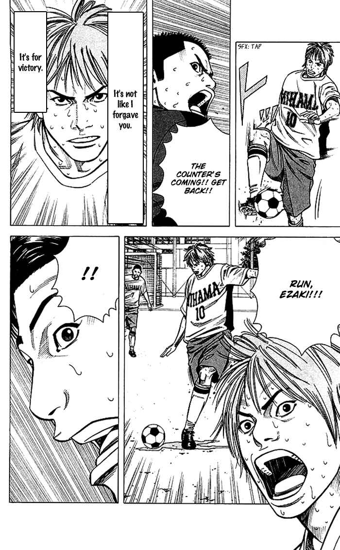 Page 21 Chapter 56 Angel Voice